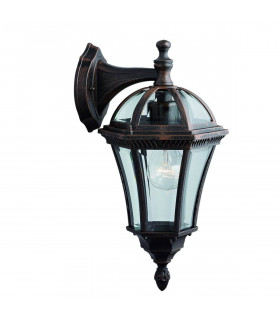 Lampada da parete Capri, in alluminio e vetro, marrone rustico