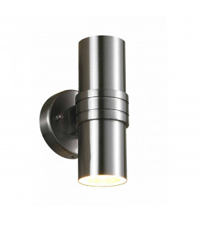 Tubular Satin modern garden wall lamp