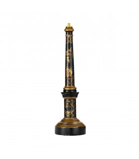 Lampe de table Strasbourg Noir et or 54