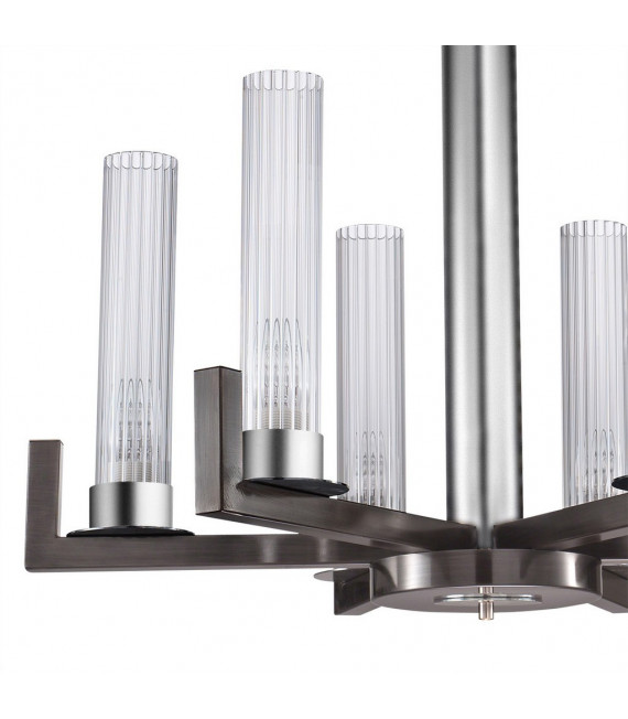 Lampada a sospensione Raggio Marrone spazzolato 6 lampadine 57,5 cm