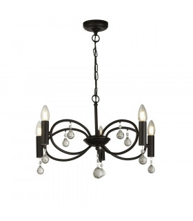 Pendente Infinity Acciaio dolce Nero opaco 5 lampadine 32cm