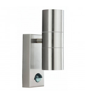 Led Outdoor Glass Aluminum garden wall light 2 bulbs 22cm