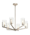 Kichler Pendant Light Steel,Clear Glass Classic Pewter