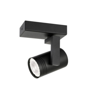 Foco Spiela Acero, Aluminio Negro