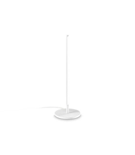 Filo LED-Tischleuchte aus Metall, weißes Aluminium