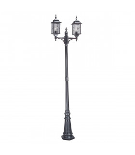 Wexford Stehlampe, schwarz / silber, 123 cm