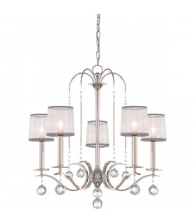 Whitney Kronleuchter, kaiserliches Silber, weißer und grauer Organza, Kristalldekor